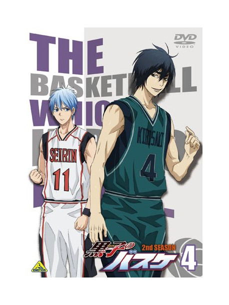 Fujimaki Tadatoshi - Kuroko No Baske 2Nd Season 4 [Edizione: Giappone]