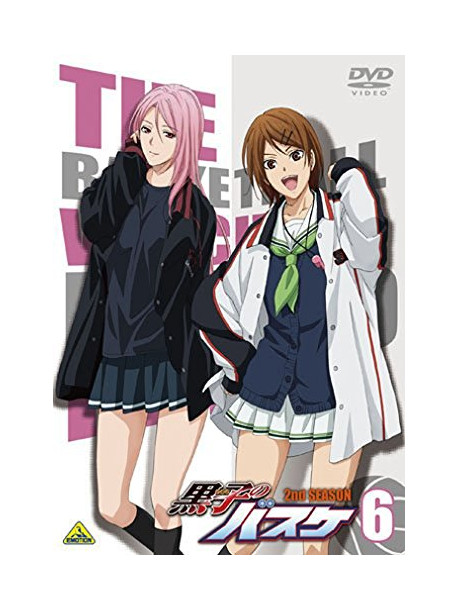 Fujimaki Tadatoshi - Kuroko No Baske 2Nd Season 6 [Edizione: Giappone]