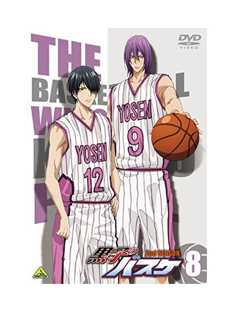 Fujimaki Tadatoshi - Kuroko No Baske 2Nd Season 8 [Edizione: Giappone]