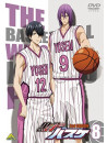 Fujimaki Tadatoshi - Kuroko No Baske 2Nd Season 8 [Edizione: Giappone]