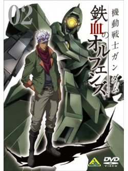 Yatate Hajime - Mobile Suit Gundam Tekketsu No Orphans 2 [Edizione: Giappone]