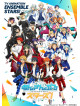 Happy Elements - Ensemble Stars! 07 [Edizione: Giappone]