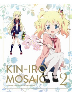 Hara Yui - Kin-Iro Mosaic Vol.2 [Edizione: Giappone]