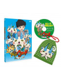 Level-5 - Youkai Watch Tokusen Story Shuu Shiro Inu No Maki [Edizione: Giappone]