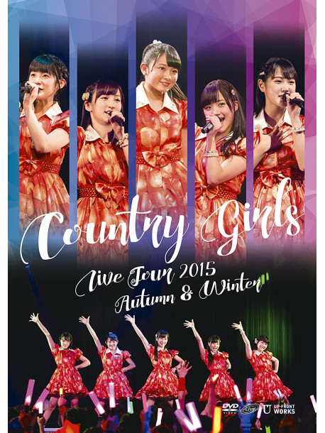 Country Girls - Country Girls Live Tour 2015 Akifuyu [Edizione: Giappone]