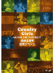 Country Girls - Country Girls Kessei 5 Shuunen Kinen Event -Go For The Future!!!!- [Edizione: Giappone]