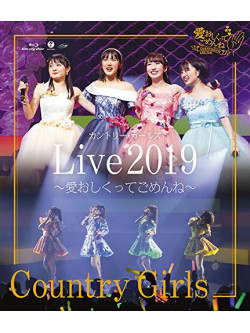 Country Girls - Country Girls Live -Itooshikutte Gomen Ne- [Edizione: Giappone]