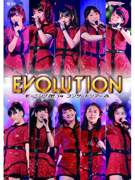 Morning Musume'14 - 14 Concert Tour 2014 Spring Evoluharu-Evolution- [Edizione: Giappone]