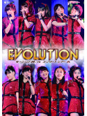 Morning Musume'14 - 14 Concert Tour 2014 Spring Evoluharu-Evolution- [Edizione: Giappone]