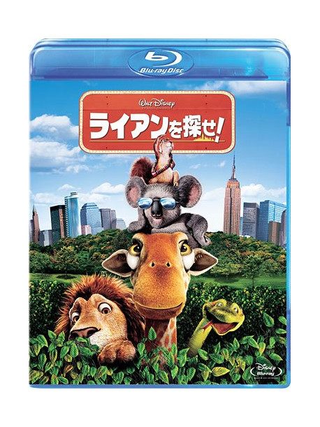 (Disney) - The Wild [Edizione: Giappone]