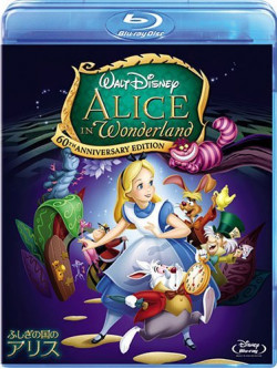 (Disney) - Alice In Wonderland [Edizione: Giappone]