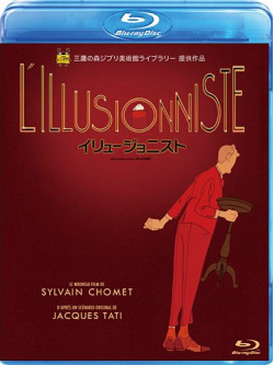 Sylvain Chomet - L'Illusionniste [Edizione: Giappone]