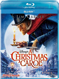 (Disney) - Disney'S A Christmas Carol [Edizione: Giappone]