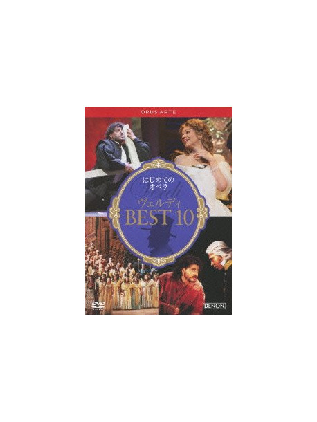 Classical - Opera Verdi Best 10 [Edizione: Giappone]
