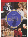 Classical - Opera Verdi Best 10 [Edizione: Giappone]