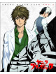 Animation - [Young Black Jack]Vol.2 [Edizione: Giappone]