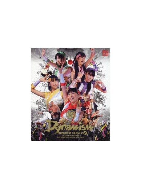 Momoiro Clover Z - Aki No Nidai Matsuri[Otoko+Onna]Matsuri 2012] [Edizione: Giappone]