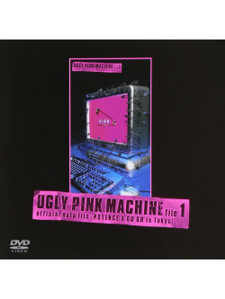 Hide - Ugly Pink Machine File.1Official Data File [Edizione: Giappone]