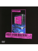 Hide - Ugly Pink Machine File.1Official Data File [Edizione: Giappone]