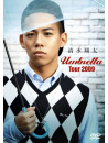 Shimizu, Shota - Umbrella Tour 2009 [Edizione: Giappone]