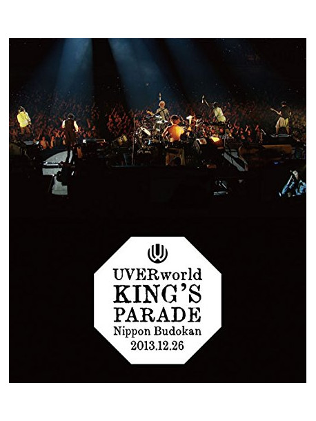 Uverworld - Uverworld King'S Parade At Nippon Budokan 2013.12.26 [Edizione: Giappone]