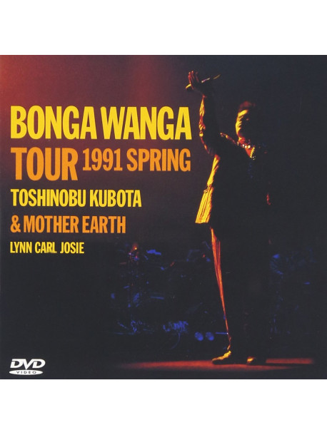 Kubota, Toshinobu - Bonga Wanga Tour 1991 Spring [Edizione: Giappone]