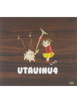 Aiko - Utauinu 4 [Edizione: Giappone]