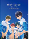 Animation - Eiga High Speed!-Free! Starting Days- [Edizione: Giappone]