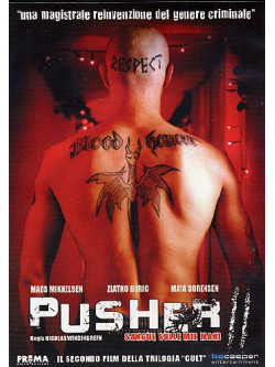 Pusher 2