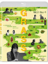 Grass [Edizione: Stati Uniti]