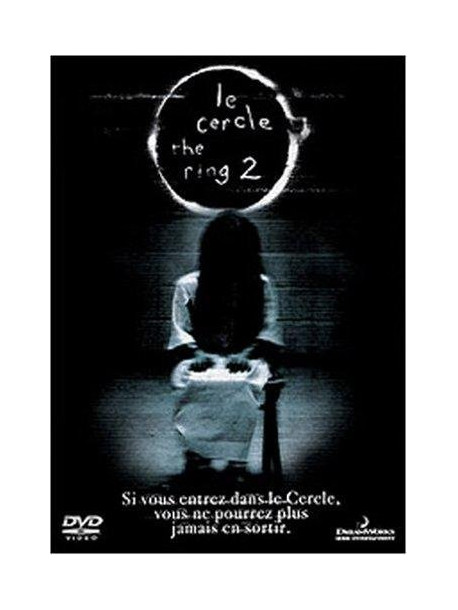 Le Cercle 2 [Edizione: Francia]