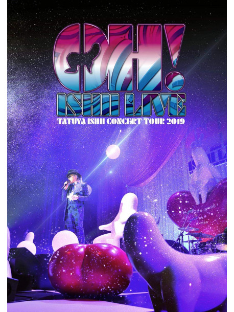 Ishii Tatuya - Tatuya Ishii Concert Tour 2019 Oh! Ishii Live [Edizione: Giappone]