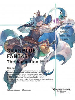 Sai Fumihide - Granblue Fantasy The Animation Season 2 4 (2 Blu-Ray) [Edizione: Giappone]