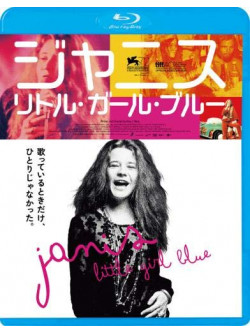 (Documentary) - Janis:Little Girl Blue [Edizione: Giappone]