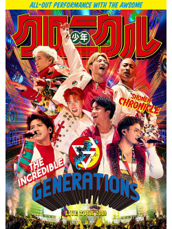 Generations From Exile Tri - Generations Live Tour 2019 Shounen Chronicle (3 Blu-Ray) [Edizione: Giappone]