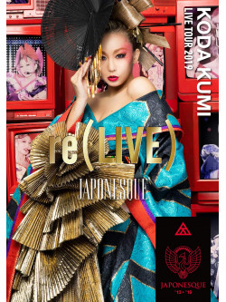 Koda Kumi - Koda Kumi Live Tour 2019 Re(Live) -Japonesque- (2 Dvd) [Edizione: Giappone]