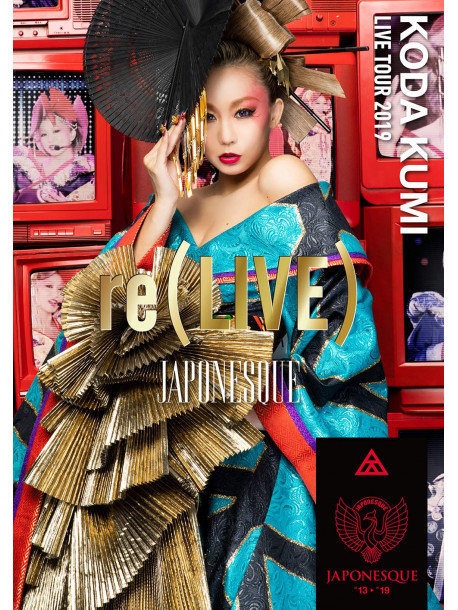 Koda Kumi - Koda Kumi Live Tour 2019 Re(Live) -Japonesque- (2 Dvd) [Edizione: Giappone]