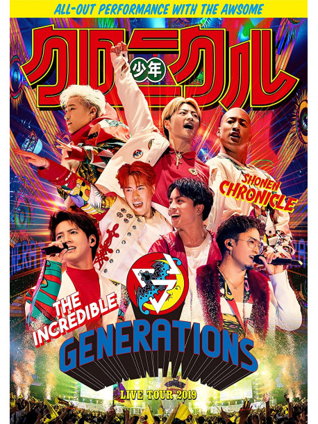 Generations From Exile Tri - Generations Live Tour 2019 Shounen Chronicle (3 Dvd) [Edizione: Giappone]