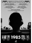1985 [Edizione: Stati Uniti]