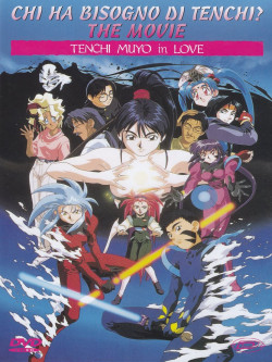 Chi Ha Bisogno Di Tenchi? Tenchi Muyo In Love - The Movie