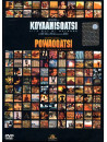 Koyaanisqatsi / Powaqqatsi (2 Dvd)