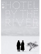 Hotel By The River [Edizione: Stati Uniti]