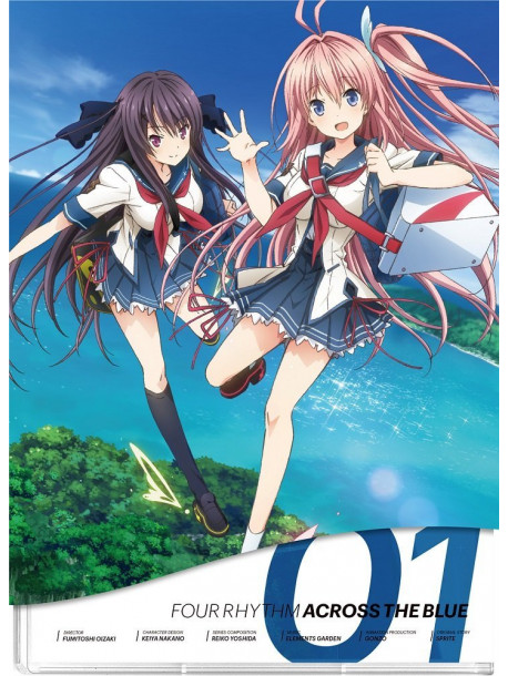 Sprite - Four Rhythm Across The Blue Vol.1 [Edizione: Giappone]