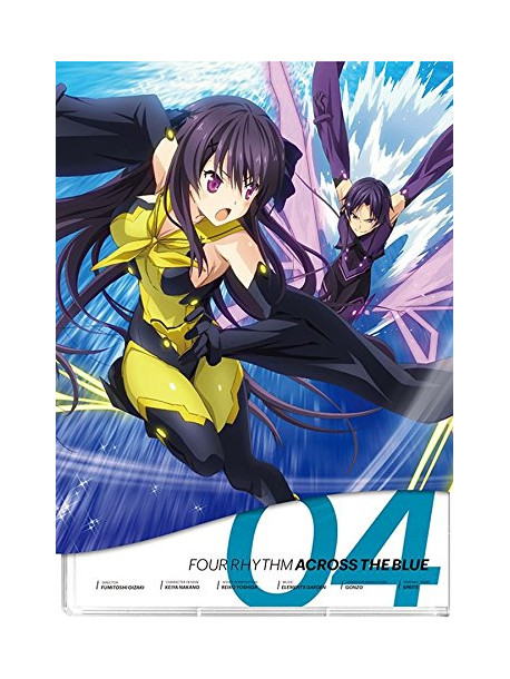 Animaiton - Four Rhythm Across The Blue Vol.4 [Edizione: Giappone]