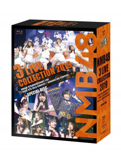 Nmb48 - Nmb48 3 Live Collection 2019 (4 Blu-Ray) [Edizione: Giappone]