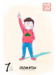 Akatsuka Fujio - Matsu Selection[Chounan Osomatsu] [Edizione: Giappone]
