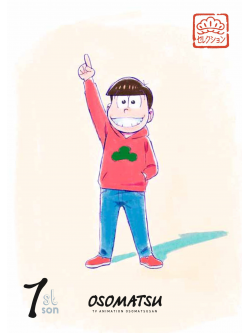 Akatsuka Fujio - Matsu Selection[Chounan Osomatsu] [Edizione: Giappone]