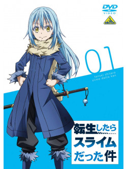 Kawakami Taiki - Tensei Shitara Slime Datta Ken 1 [Edizione: Giappone]