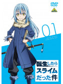 Kawakami Taiki - Tensei Shitara Slime Datta Ken 1 [Edizione: Giappone]