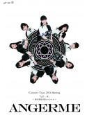 Angereme - [Angereme Concert Tour 2016 Haru [Kyuui Ittai]-Tamura Meimi Sotsugyou Sp [Edizione: Giappone]